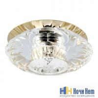 Встраиваемый точечный светильник Lightstar Bomo 004512, раздел каталога Точечные светильники со стеклом интернет-магазина Ночи Нет