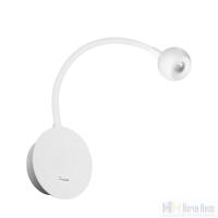 Бра Loft IT Point 10254 White, раздел каталога Подсветка на гибкой ножке интернет-магазина Ночи Нет