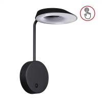 Светильник уличный Novotech Elegance 359406, раздел каталога Настенные уличные светильники интернет-магазина Ночи Нет