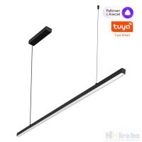 Подвесной светильник Novotech Sotto 359442, раздел каталога Линейные светильники интернет-магазина Ночи Нет