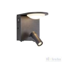 Бра Favourite Twin 4064-2W, раздел каталога Светодиодные бра интернет-магазина Ночи Нет