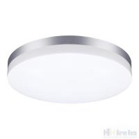 Светильник уличный Novotech Opal 358891, раздел каталога Потолочные уличные светильники интернет-магазина Ночи Нет