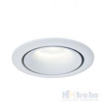 Встраиваемый точечный светильник Maytoni Yin DL030-2-01W, раздел каталога Точечные светильники металл интернет-магазина Ночи Нет