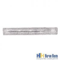 Бра Osgona Monile 704654, раздел каталога Хрустальные бра интернет-магазина Ночи Нет