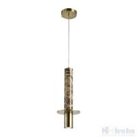 Светильник подвесной Favourite Rocky 2747-1P, раздел каталога Подвесы 1 лампа интернет-магазина Ночи Нет