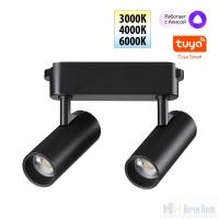 картинка Трековый SMART светильник для низковольного шинопровода Novotech Easy 359469 от магазина Ночи Нет!