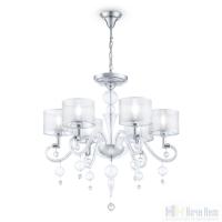 Люстра Maytoni Bubble Dreams MOD603-06-N, раздел каталога Люстры с абажурами интернет-магазина Ночи Нет