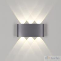 Ландшафтный настенный светильник Novotech Calle 358460, раздел каталога Настенные уличные светильники интернет-магазина Ночи Нет