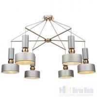 Люстра Maytoni Void MOD030PL-06GR, раздел каталога Люстры с плафонами интернет-магазина Ночи Нет