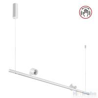 Подвесной светильник Novotech Fermo 359308, раздел каталога Линейные светильники интернет-магазина Ночи Нет