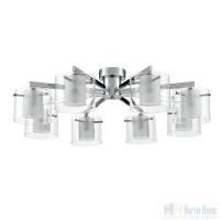 Люстра Lumion Verdi 8261/8C, раздел каталога Люстры с плафонами интернет-магазина Ночи Нет