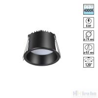 Встраиваемый светильник Novotech Tran 358898, раздел каталога Светодиодные точечные светильники интернет-магазина Ночи Нет