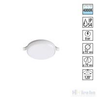 Встраиваемый светильник для ванной Novotech Pandora 358675, раздел каталога Точечные светильники для ванной интернет-магазина Ночи Нет