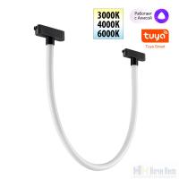 картинка Трековый SMART светильник для низковольного шинопровода Novotech Easy 359476 от магазина Ночи Нет!