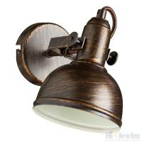 Спот Arte Lamp Martin A5213AP-1BR, раздел каталога Споты интернет-магазина Ночи Нет