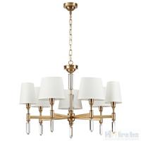 Люстра Odeon Light London 4894/7, раздел каталога Люстры с абажурами интернет-магазина Ночи Нет