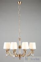 Люстра подвесная Aployt Dimaro APL.716.13.08, раздел каталога Люстры с абажурами интернет-магазина Ночи Нет