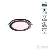 Встраиваемый светильник Novotech Span 359015, раздел каталога Светодиодные точечные светильники интернет-магазина Ночи Нет