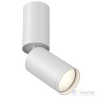 Светильник накладной Maytoni Focus S C051CL-01W, раздел каталога Накладные точечные светильники интернет-магазина Ночи Нет
