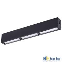 Светильник модульный Novotech Ratio 358106, раздел каталога Модульные системы интернет-магазина Ночи Нет