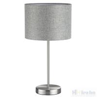 Лампа настольная Lumion Nikki 8251/1T, раздел каталога Настольные лампы с абажуром интернет-магазина Ночи Нет