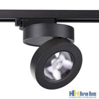картинка Светильник трековый Novotech Groda 357987 от магазина Ночи Нет!