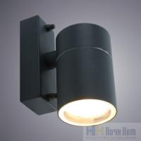 Уличный светильник Arte Lamp Mistero A3302AL-1GY, раздел каталога Настенные уличные светильники интернет-магазина Ночи Нет
