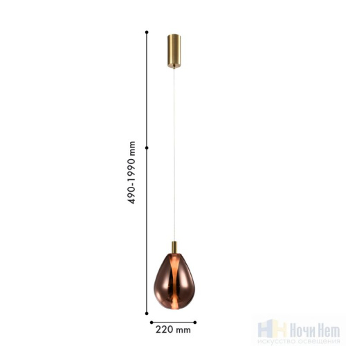 Светильник подвесной Favourite Hopper 4256-2P, раздел каталога Подвесы 2-3 лампы интернет-магазина Ночи Нет