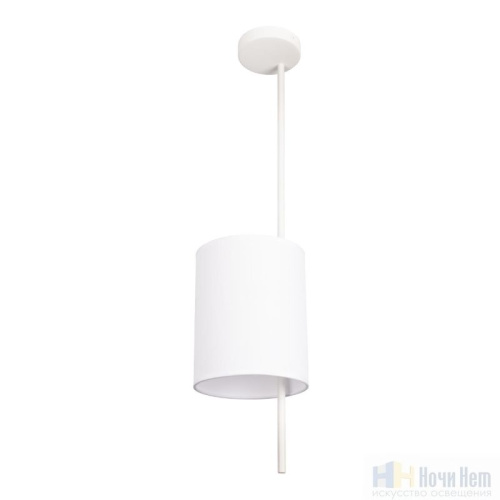 Светильник подвесной Loft IT Ritz 10253P White, раздел каталога Подвесы 1 лампа интернет-магазина Ночи Нет