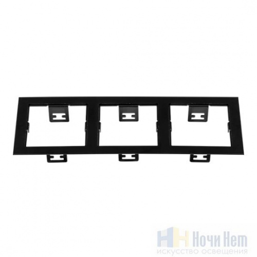 Рамка Lightstar Domino 214537, раздел каталога Аксессуары для точечных светильников интернет-магазина Ночи Нет