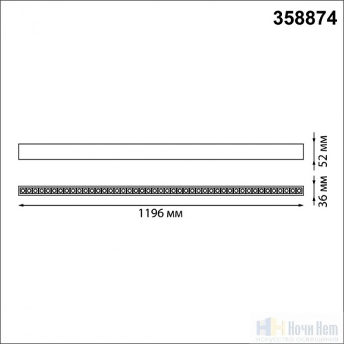 Накладной/подвесной светильник Novotech Iter 358874, раздел каталога Линейные светильники интернет-магазина Ночи Нет