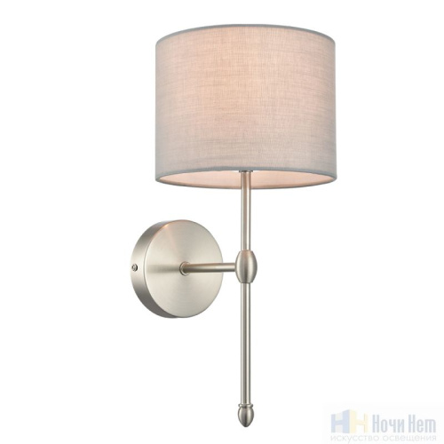 Бра Lumion Latti 8262/1W, раздел каталога Бра с абажуром интернет-магазина Ночи Нет