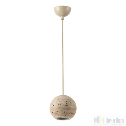 Светильник подвесной Odeon Light Travertino 6625/1L, раздел каталога Подвесы 1 лампа интернет-магазина Ночи Нет