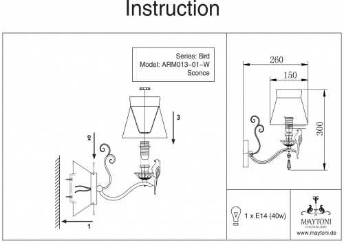 Бра Maytoni Bird ARM013-01-W, раздел каталога Бра с абажуром интернет-магазина Ночи Нет