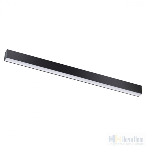 Накладной/подвесной светильник Novotech Iter 358868, раздел каталога Линейные светильники интернет-магазина Ночи Нет