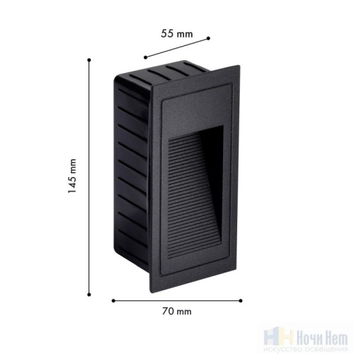 Подсветка лестницы Favourite Voland 4396-2W, раздел каталога Светильники для лестниц интернет-магазина Ночи Нет