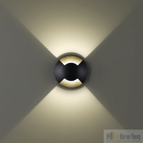 Светильник для лестницы Odeon Light  Wald 6662/2GL3, раздел каталога Светильники для лестниц интернет-магазина Ночи Нет