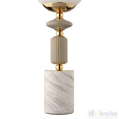 Лампа настольная Lumion Vivien 6580/1T, раздел каталога Настольные лампы с плафоном интернет-магазина Ночи Нет