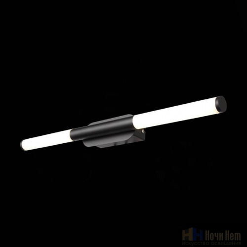 Светильник настенный St.Luce Gularri SL1593.401.02, раздел каталога Светодиодные бра интернет-магазина Ночи Нет