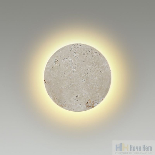 Бра Odeon Light Travertino 6625/5WL, раздел каталога Светодиодные бра интернет-магазина Ночи Нет