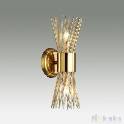 Бра Odeon Light Orta 4839/2W, раздел каталога Бра с плафоном интернет-магазина Ночи Нет