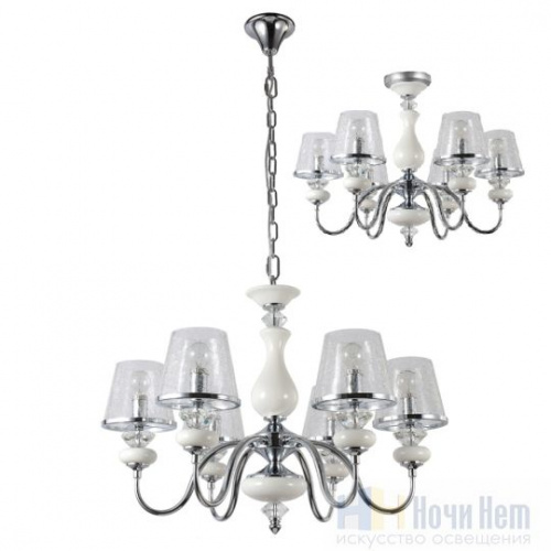 Люстра Crystal Lux Betis SP-PL6, раздел каталога Люстры с плафонами интернет-магазина Ночи Нет