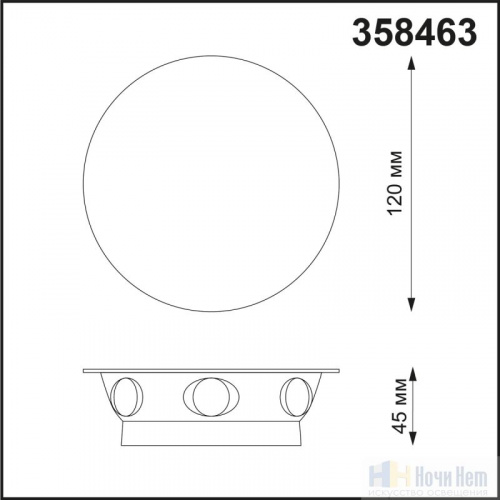 Ландшафтный настенный светильник Novotech Calle 358463, раздел каталога Настенные уличные светильники интернет-магазина Ночи Нет