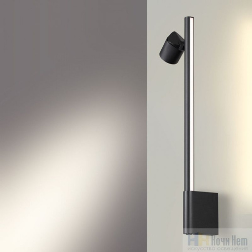 Светильник настенный Novotech Fermo 359313, раздел каталога Светодиодные бра интернет-магазина Ночи Нет