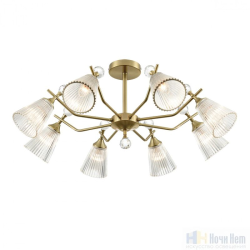 Люстра Lumion Aurica 8046/8C, раздел каталога Люстры с плафонами интернет-магазина Ночи Нет