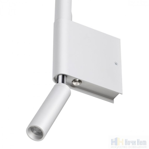 Светильник настенный Novotech Fermo 359435, раздел каталога Светодиодные бра интернет-магазина Ночи Нет