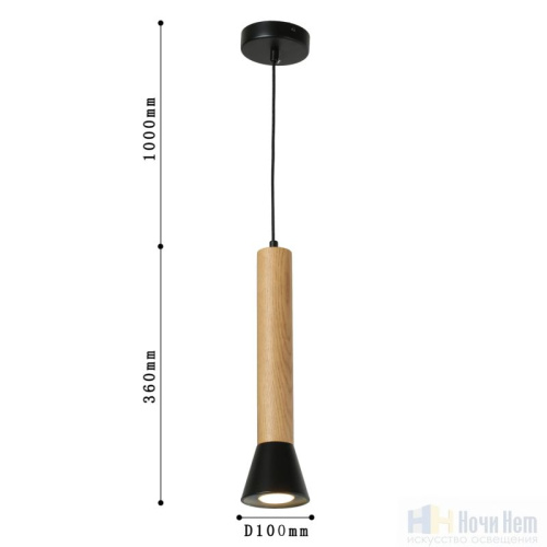 Светильник подвесной Favourite Piffero 2984-1P, раздел каталога Подвесы 1 лампа интернет-магазина Ночи Нет