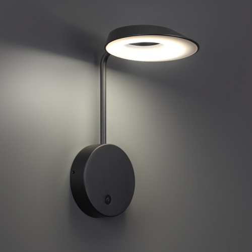 Светильник уличный Novotech Elegance 359406, раздел каталога Настенные уличные светильники интернет-магазина Ночи Нет