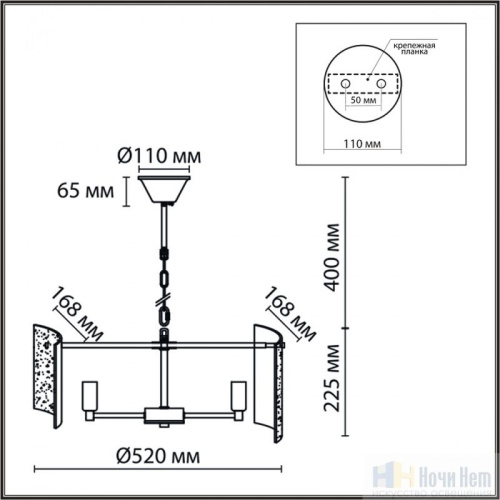 Люстра Lumion Dandy 6594/5, раздел каталога Стеклянные люстры интернет-магазина Ночи Нет