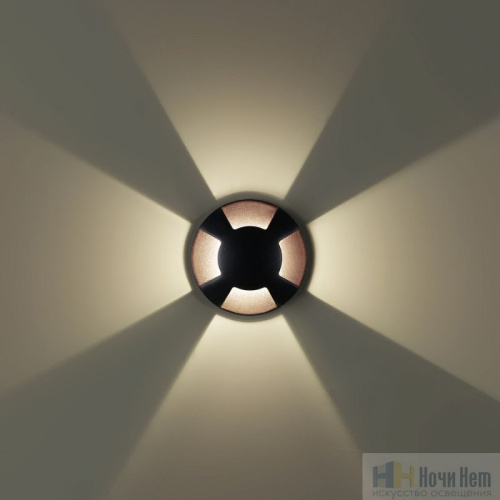 Светильник для лестницы Odeon Light  Wald 6662/3GL3, раздел каталога Светильники для лестниц интернет-магазина Ночи Нет